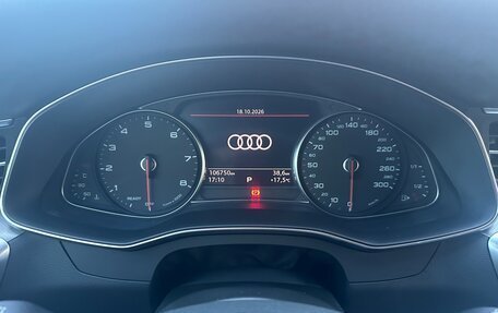 Audi A6, 2021 год, 3 870 000 рублей, 14 фотография