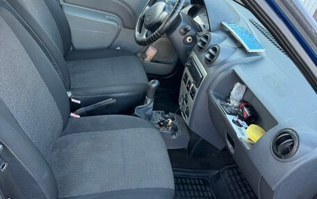 Renault Logan I, 2008 год, 320 000 рублей, 13 фотография