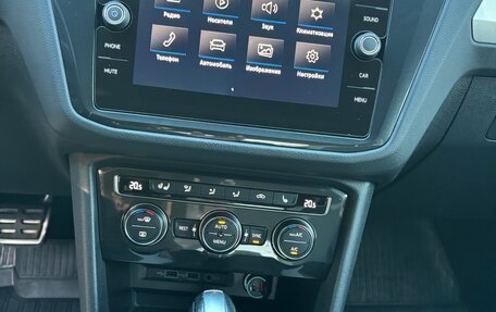 Volkswagen Tiguan II, 2019 год, 2 300 000 рублей, 9 фотография