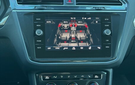 Volkswagen Tiguan II, 2019 год, 2 300 000 рублей, 10 фотография