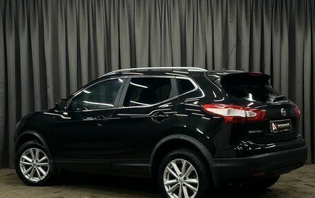 Nissan Qashqai, 2016 год, 1 799 888 рублей, 4 фотография