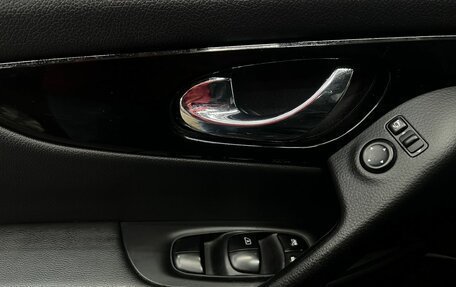 Nissan Qashqai, 2016 год, 1 799 888 рублей, 5 фотография