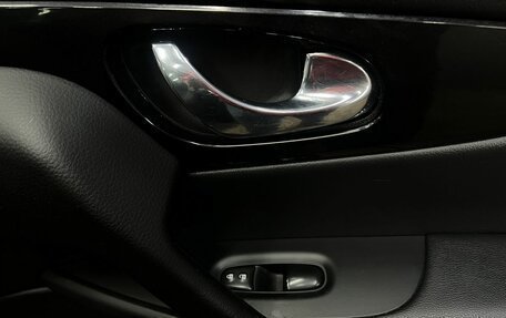 Nissan Qashqai, 2016 год, 1 799 888 рублей, 12 фотография