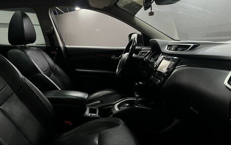 Nissan Qashqai, 2016 год, 1 799 888 рублей, 11 фотография