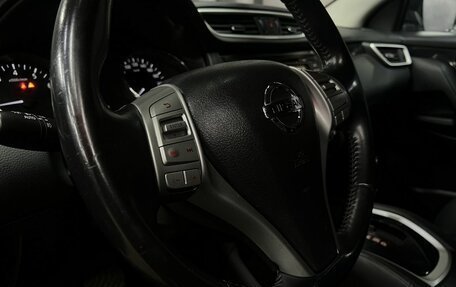 Nissan Qashqai, 2016 год, 1 799 888 рублей, 13 фотография