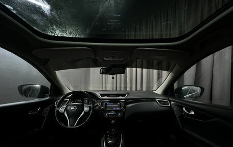 Nissan Qashqai, 2016 год, 1 799 888 рублей, 15 фотография