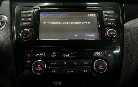 Nissan Qashqai, 2016 год, 1 799 888 рублей, 17 фотография