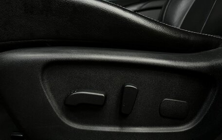 Nissan Qashqai, 2016 год, 1 799 888 рублей, 19 фотография
