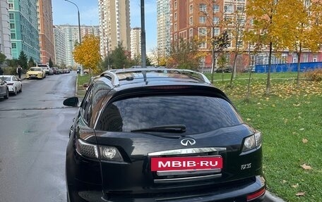 Infiniti FX I, 2005 год, 599 000 рублей, 3 фотография