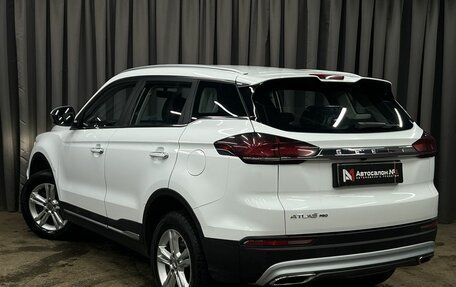 Geely Atlas, 2023 год, 1 699 900 рублей, 2 фотография