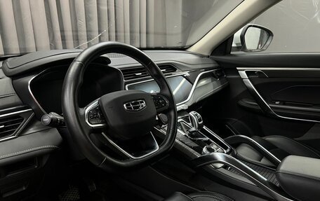 Geely Atlas, 2023 год, 1 699 900 рублей, 6 фотография