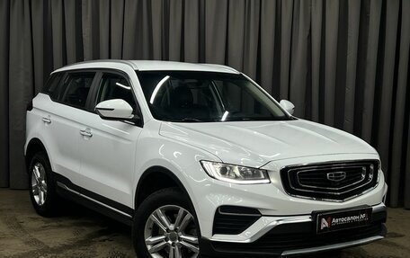Geely Atlas, 2023 год, 1 699 900 рублей, 3 фотография