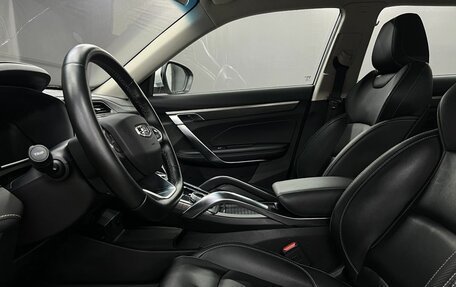Geely Atlas, 2023 год, 1 699 900 рублей, 5 фотография