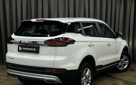 Geely Atlas, 2023 год, 1 699 900 рублей, 4 фотография