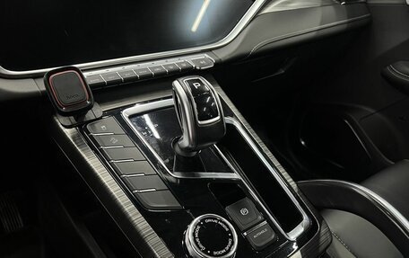 Geely Atlas, 2023 год, 1 699 900 рублей, 11 фотография