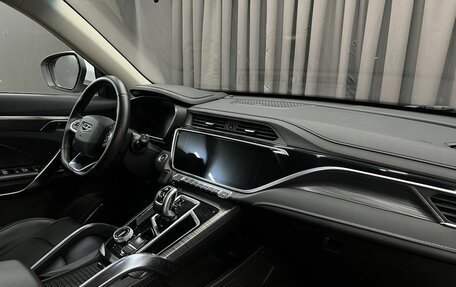 Geely Atlas, 2023 год, 1 699 900 рублей, 17 фотография