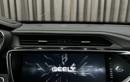 Geely Atlas, 2023 год, 1 699 900 рублей, 19 фотография