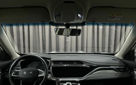 Geely Atlas, 2023 год, 1 699 900 рублей, 18 фотография