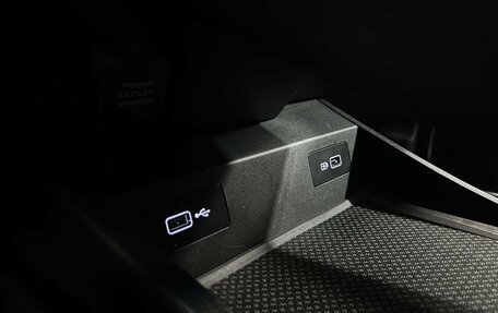 Geely Atlas, 2023 год, 1 699 900 рублей, 20 фотография