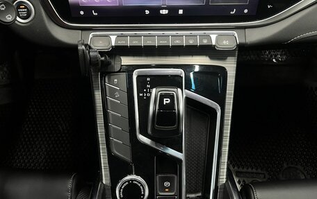 Geely Atlas, 2023 год, 1 699 900 рублей, 22 фотография