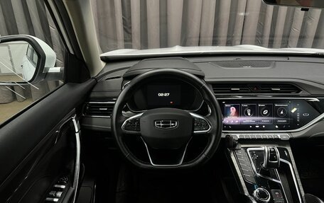 Geely Atlas, 2023 год, 1 699 900 рублей, 24 фотография