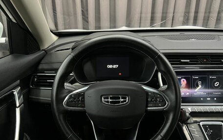 Geely Atlas, 2023 год, 1 699 900 рублей, 25 фотография