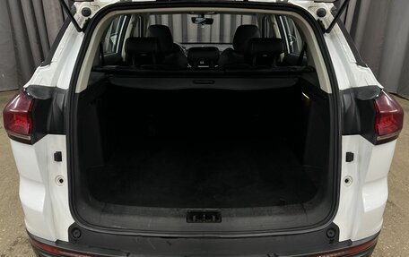 Geely Atlas, 2023 год, 1 699 900 рублей, 27 фотография