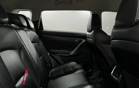 Geely Atlas, 2023 год, 1 699 900 рублей, 15 фотография