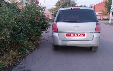 Opel Zafira B, 2006 год, 345 000 рублей, 3 фотография