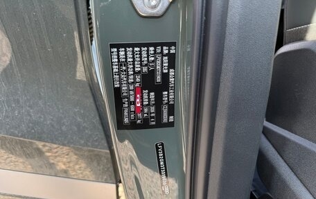 Audi Q5, 2026 год, 5 901 000 рублей, 7 фотография