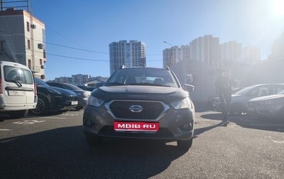 Datsun on-DO I рестайлинг, 2020 год, 560 000 рублей, 1 фотография
