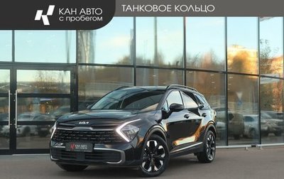 KIA Sportage IV рестайлинг, 2023 год, 3 759 000 рублей, 1 фотография