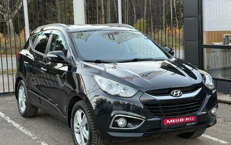 Hyundai ix35 I рестайлинг, 2010 год, 1 259 000 рублей, 1 фотография
