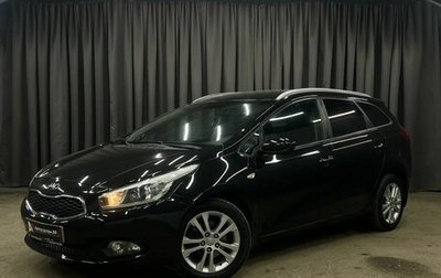 KIA cee'd III, 2013 год, 1 099 888 рублей, 1 фотография
