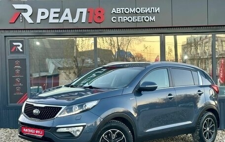KIA Sportage III, 2015 год, 1 729 000 рублей, 1 фотография