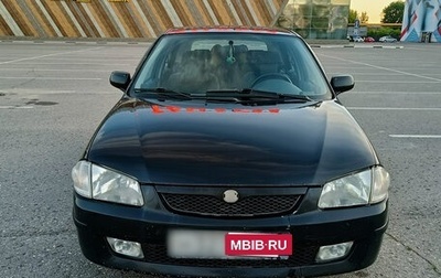 Mazda 323, 1999 год, 150 000 рублей, 1 фотография