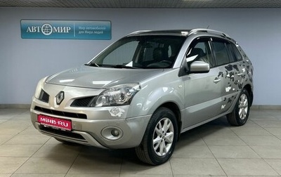 Renault Koleos I рестайлинг 2, 2008 год, 679 000 рублей, 1 фотография