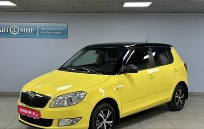 Skoda Fabia II, 2011 год, 670 000 рублей, 1 фотография