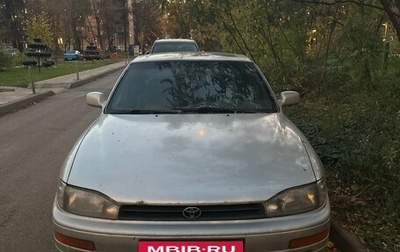 Toyota Camry, 1993 год, 195 000 рублей, 1 фотография