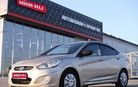 Hyundai Solaris II рестайлинг, 2011 год, 567 573 рублей, 1 фотография