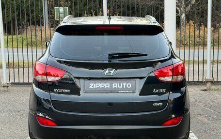 Hyundai ix35 I рестайлинг, 2010 год, 1 259 000 рублей, 5 фотография