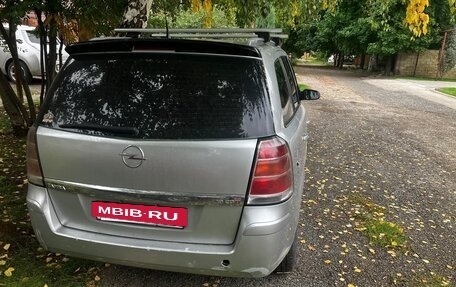 Opel Zafira B, 2006 год, 499 000 рублей, 3 фотография