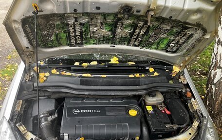 Opel Zafira B, 2006 год, 499 000 рублей, 9 фотография
