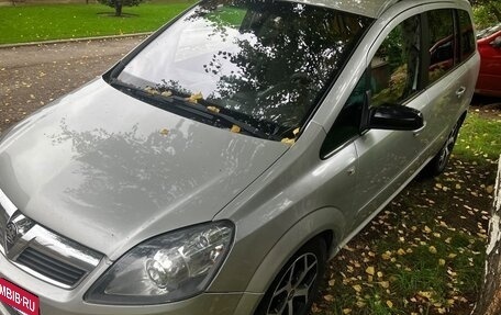 Opel Zafira B, 2006 год, 499 000 рублей, 4 фотография