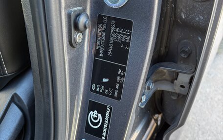 Hyundai Solaris II рестайлинг, 2012 год, 850 000 рублей, 12 фотография