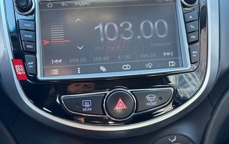 Hyundai Solaris II рестайлинг, 2012 год, 850 000 рублей, 13 фотография