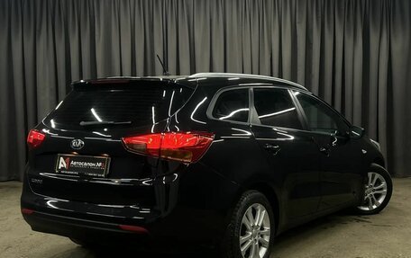 KIA cee'd III, 2013 год, 1 099 888 рублей, 3 фотография