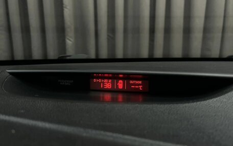 KIA cee'd III, 2013 год, 1 099 888 рублей, 19 фотография