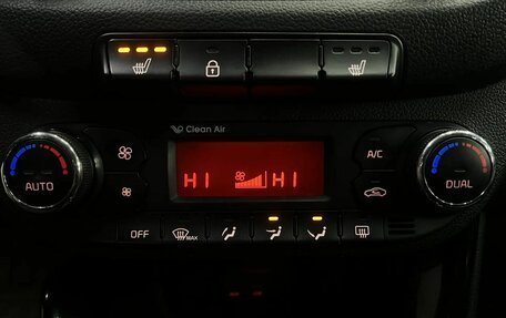 KIA cee'd III, 2013 год, 1 099 888 рублей, 17 фотография