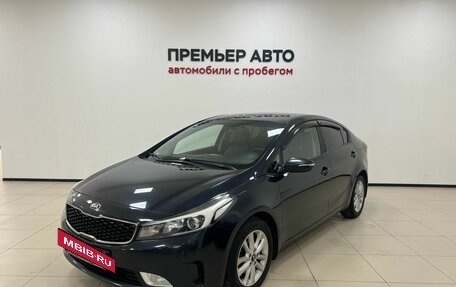 KIA Cerato III, 2017 год, 1 425 000 рублей, 3 фотография
